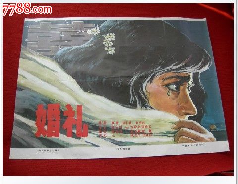 杰克逊（Jackson）毕业证成绩单认证办理